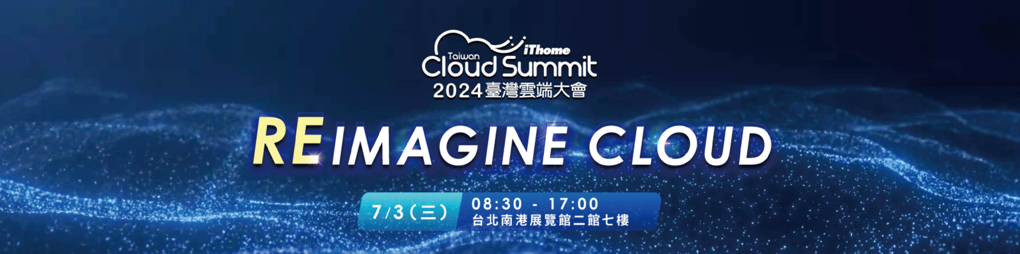 CloudSummit2024